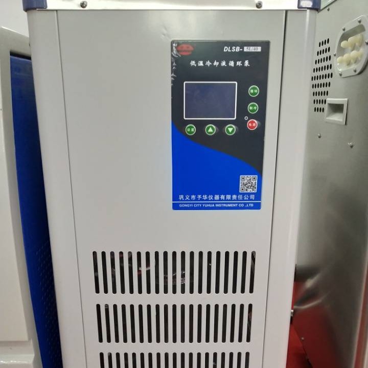 巩义予华仪器，低温冷却液循环泵DLSB-5/80，温度精准度达0.1度