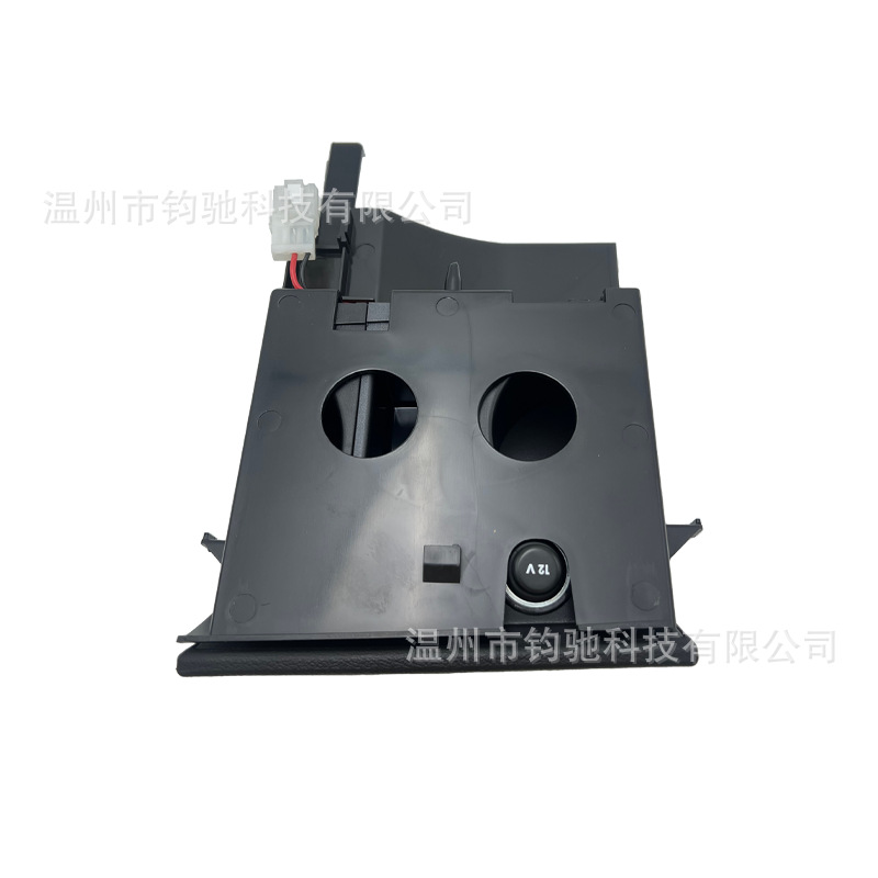 Suitable for 2003-2013 Volkswagen T5 Center Console Car Cup Holder Right-Hand Drive 7H285860171N