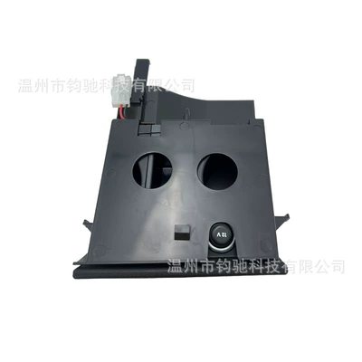Suitable for 2003-2013 Volkswagen Car cup holder/beverage holder