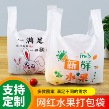 ���l���rˮ����һ����ʳƷ���u���������ُ�ﱳ�Ĵ�����ˮ�����l