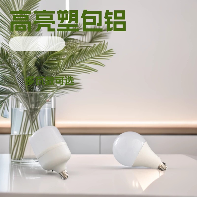 Lámpara LED bulb