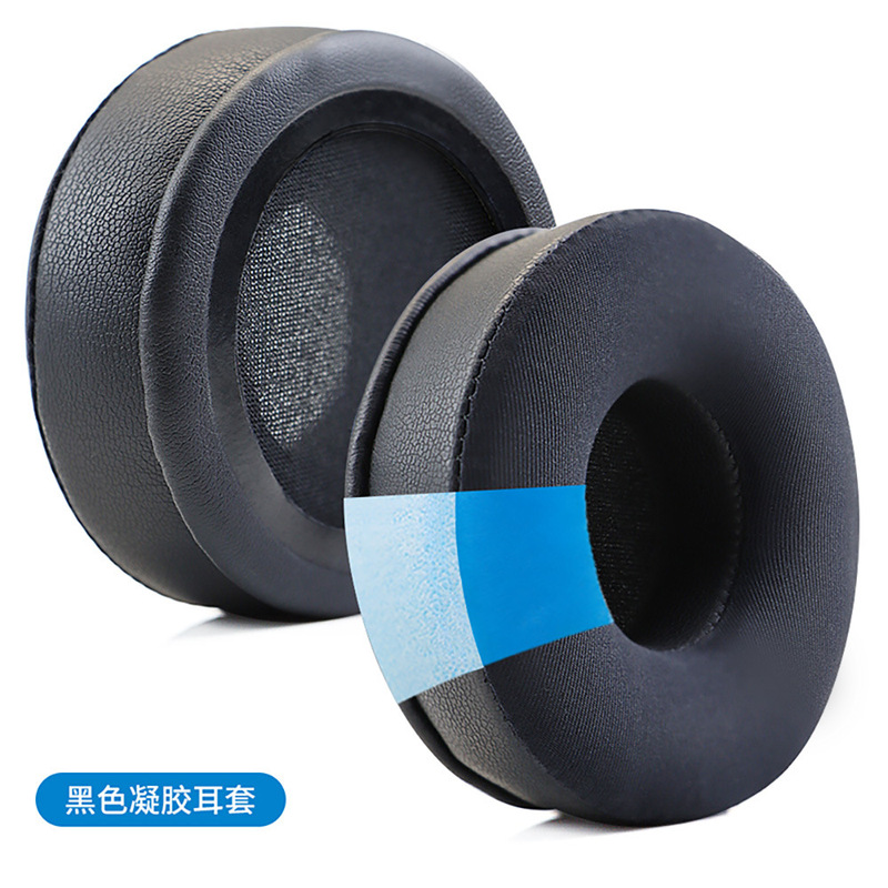 Suitable for Jbl Synchros S400Bt T450 Headphone Sponge Cover E40Bt Head-Mounted Earmuff Leather Cover