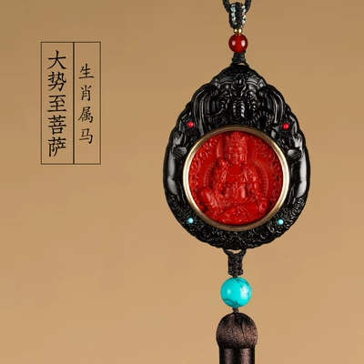 in the Year of Birth, Car hanging - mahasthamaprapta-bodhisattva-horse