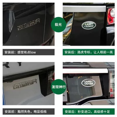 Car logo – logos