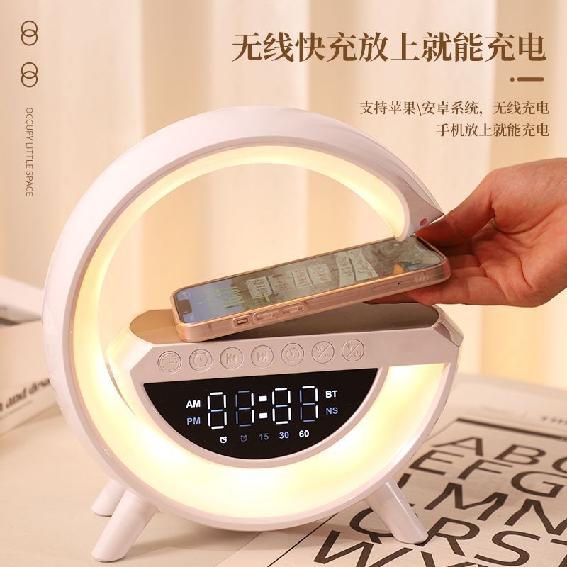 Bluetooth Speaker, Wireless Charging, Multi-Function, High-Looking Night Light, Clock, Birthday Gift, Desk Lamp, Atmosphere Audio Lamp