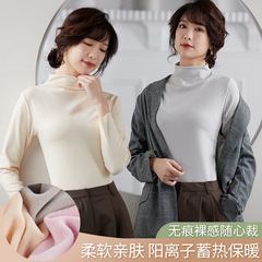 New Warm Double-Sided Fleece Polyester Autumn Top for Women, Thick and Warm Invisible Underwear with Added Fleece