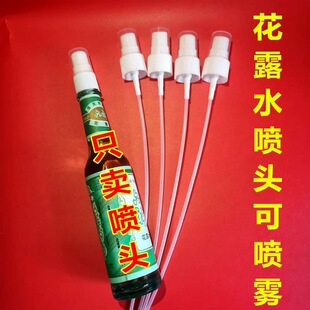 ��¶ˮ���^18��20�ڲ���ƿ�Ç��F�^195ml95ml¡��û�¶ˮ���^��