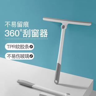 �˼�ͬ����μ��Æ���360�����D���������������坍T�͹δ�����