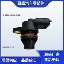 m춖|14n׃ԭSݔSDق3621770-TV111