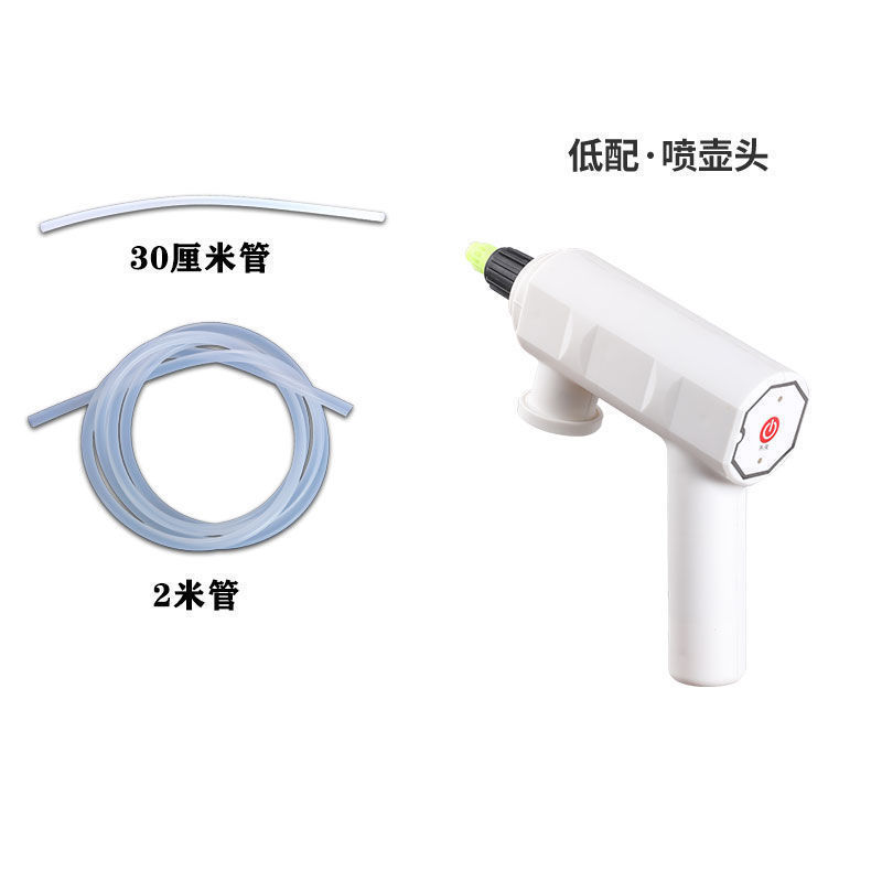 花の水やり用電動じょうろ、スプレージャグ、スプレージャグ、家庭用花の水やり用消毒用多機能タイミング点滴灌漑スプリンクラー|undefined