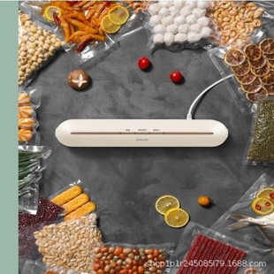 Deseland Vacuum Sealing Machine Ddq-Qt819 Point Suction Single Sealing Automatic Three Modes Can Be Shipped on Behalf of Others