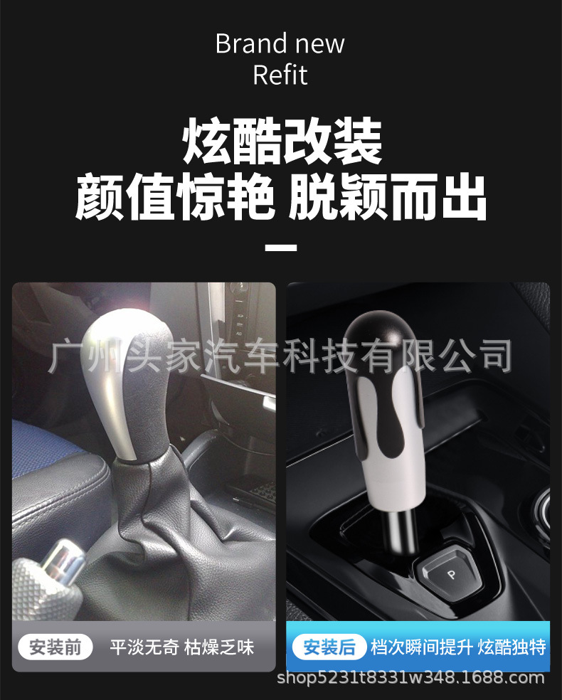 New Cross-Border Domestic and Foreign Trade Car Accessories Personalized Decoration Modification Extension Ice Cream Cone Holder Universal with Accessories