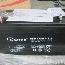 ̫늳 NP24-12 12V38AH UPSƿ