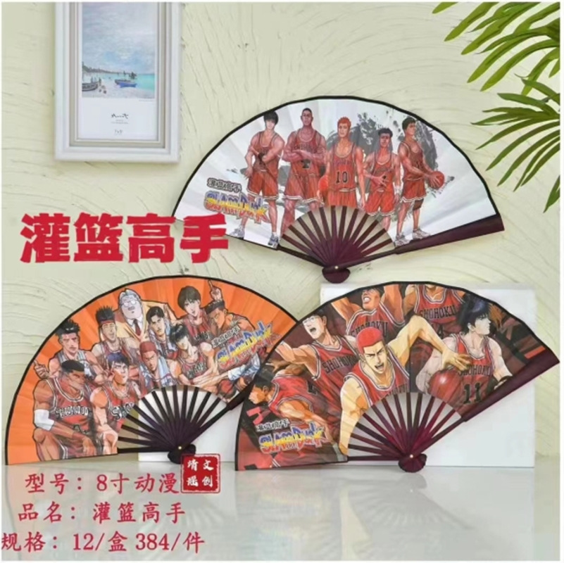 Abanico de tela de seda King Glory de 8 pulgadas Embalaje independiente Nezha El futuro es como un slam dunk Sanrio Anime Cartoon