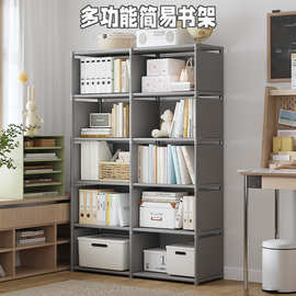 简易书架组合复古风现代简约书柜宿舍书架收纳书柜儿童房设计