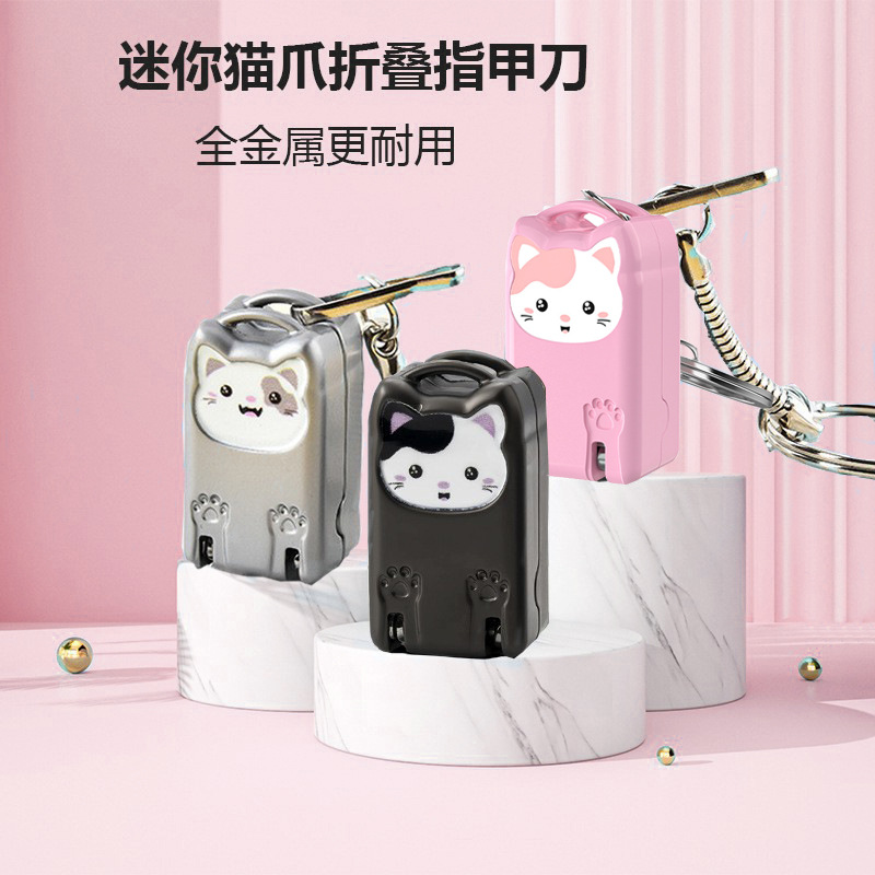 Spot portátil con cortador de uñas portátil de acero inoxidable, cortador de uñas plegable de deformación giratoria