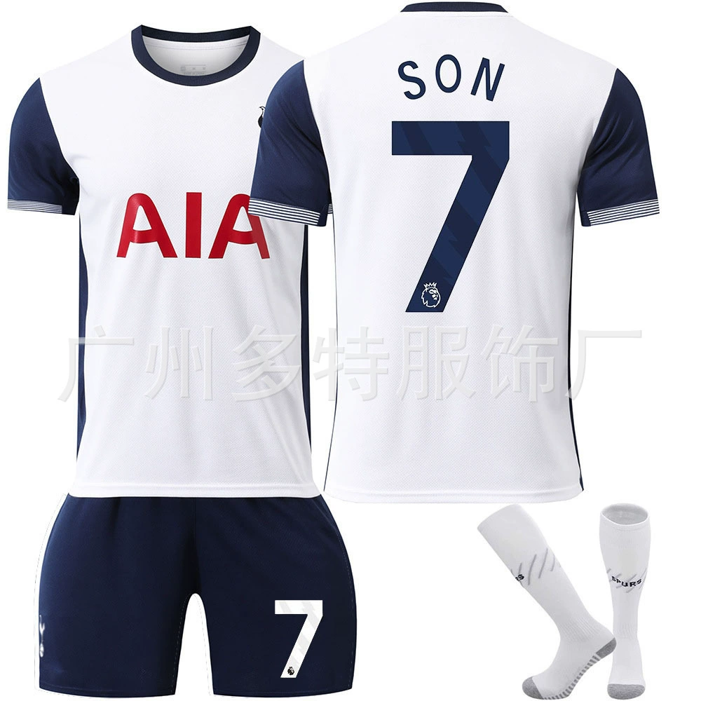 Домашняя футбольная майка Tottenham Hotspur белая №7 Сон Хын мин номер 7?