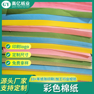 ��ɫ��Ͳ�޼�ӡˢlogo�YƷ�r���ֹ����b���r��퓼�����ѩ�濽ؐ��