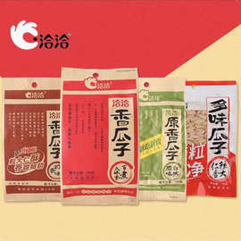 洽洽108克山核桃瓜子142克原香瓜子110克160克260克香瓜子