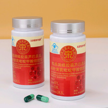 �����׾����tԺșʳͬԴ-�o����Ѫ��