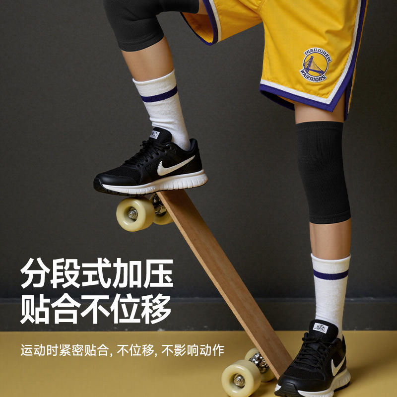 Rodilla protector de codo para niños y niñas juego de equipos deportivos de protección delgada para montar equipos de baloncesto al por mayor