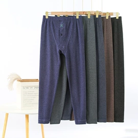 保暖套装;保暖裤;男士平角裤