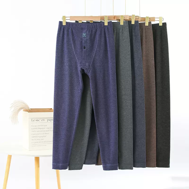 男士保暖裤男款秋裤男打底裤德绒七彩棉毛长裤秋冬季新款修身线裤