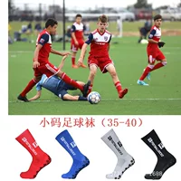 FOOTBALL SOCKS Авторское право FS Круглые силиконовые присоски Нескользящие футбольные носки Профессиональные игры тренировочные носки 35-
