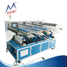 DSMC/��ɽ� �Ԅ�ˢ�C�D�C �ʯ�ňD�C ��ɫȫ�Ԅ�ˢ荙C