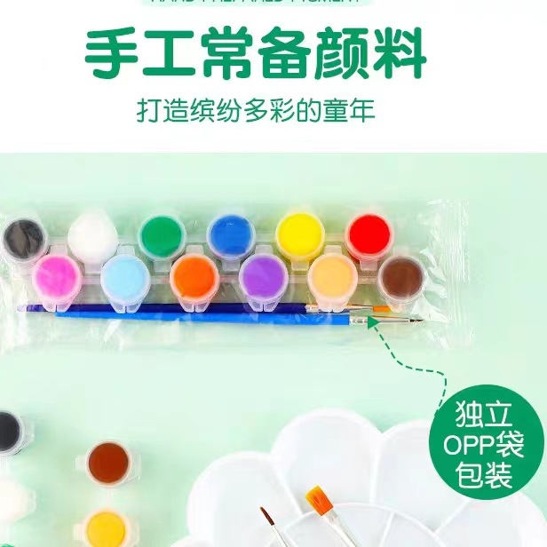 详情图