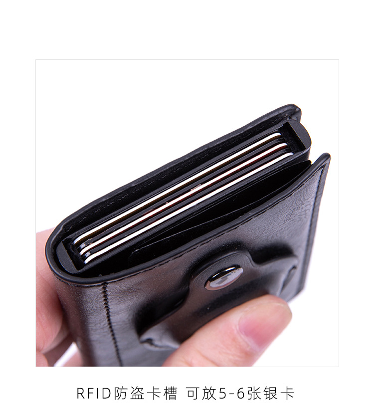 X-81AB钱卡包-详情_11