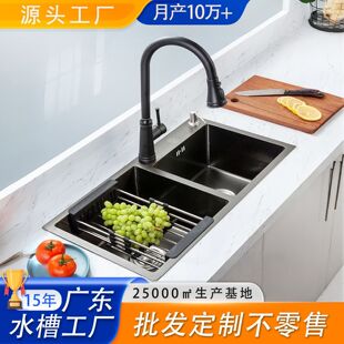 304���P䓼Ӻ��p��ˮ�ۼ{��ϴ���������ܷօ^����ϴ��ϴ���ˮ��