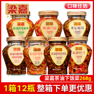 ����268g�����������Ų�ե���ω�����}���������t���~����}����