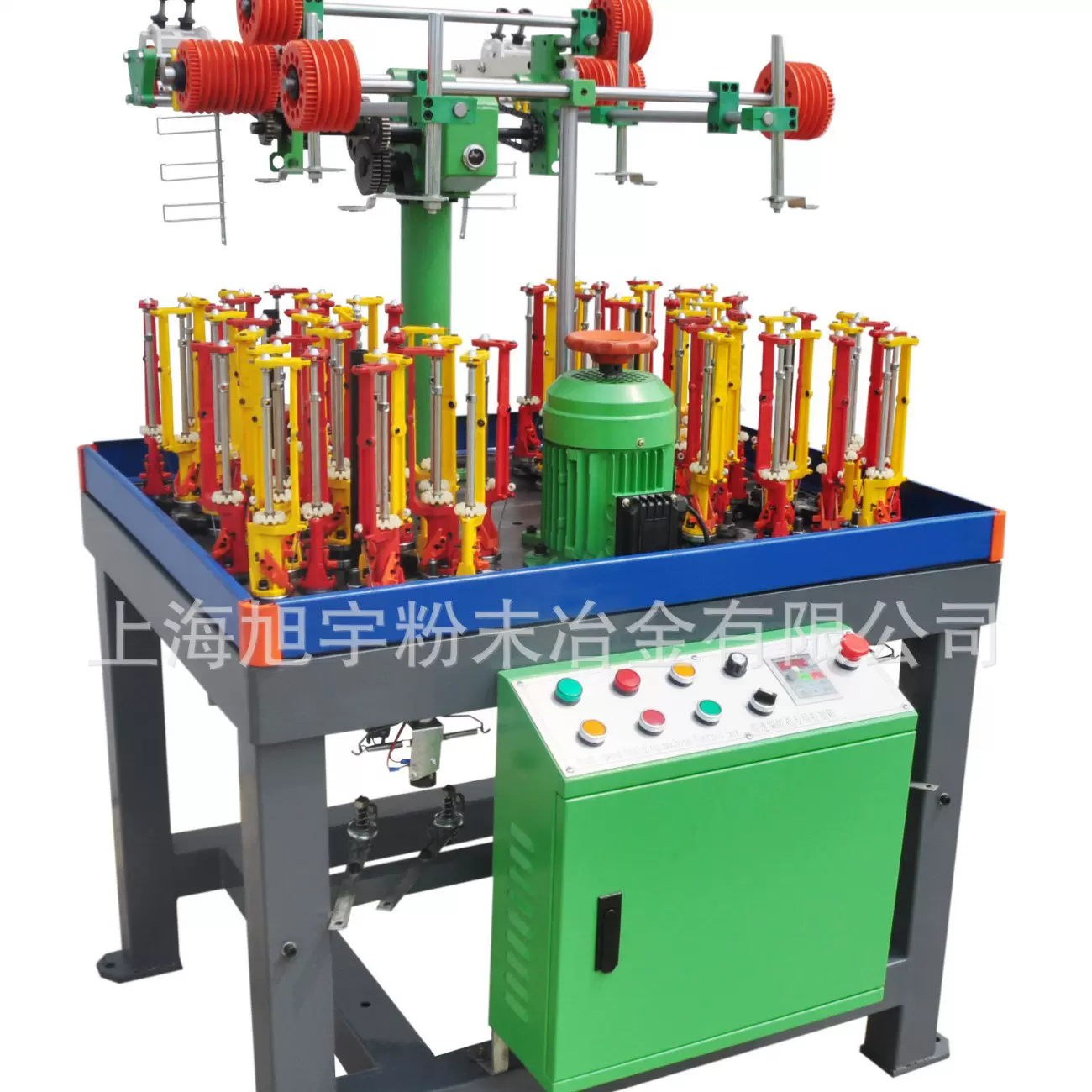 响道SHD蜡线16锭编织机优惠腰带蜡绳带高速节能编织机