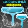 除尘大号水洗去毛粘毛器