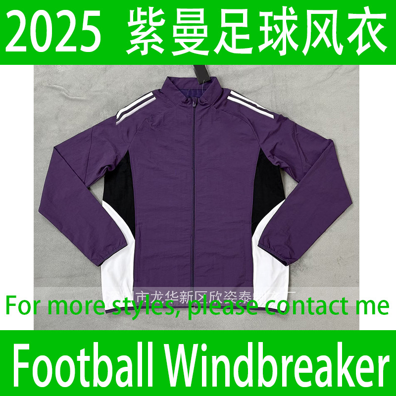 Ziman Football Windbreaker 2025-26 Ziman Casual Jacket Windbreaker Trench Coat