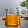 450ml thickened straight fair cup