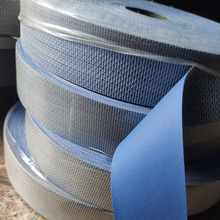 汽车拼接脚垫通用包边条拼接条纳帕皮革切条做脚垫包边拼接用材料