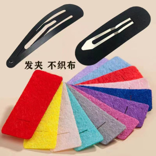 DIY�l�A�l���� ��ɫ�������l�A�|Ƭ ˮ�ΙE�A����BB�Aͨ�ðl�A