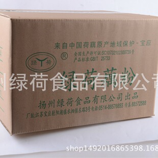 ����ź�� ���l �S��ֱ�I500g*30�� ��ź�� ԭζ ɏź�� ����ُ�I