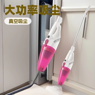 Cross-Border Large Suction Push Rod Household Vacuum Cleaner Handheld High Power Suction Multifunctional Handheld Vacuum Cleaner Small