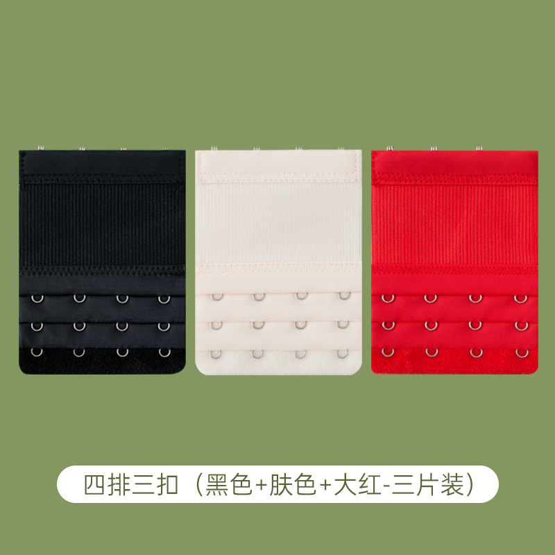 Ropa interior alargada breasted cuatro filas sujetador femenino extensión cinturón gancho tres filas dos hebilla trasera ajustable ropa interior hebilla alargada