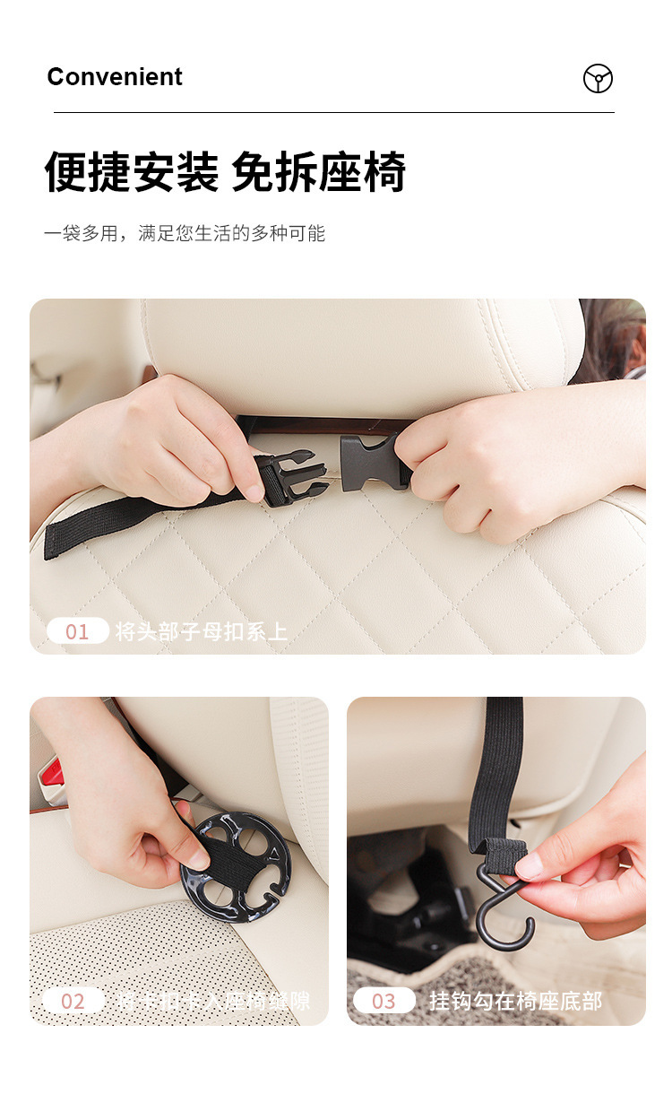 Car Foldableing Table Car Seat Back Storage Bag Hanging Bag Car Seat Back Storage Rack Car Rear Seat Storage