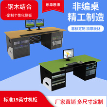 �ΙC���p�C���Ǿ����Ǿ��Ծ�݋̨�O��̨�ݲ����������β���̨