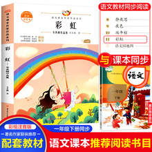 һ�꼉�Բʺ��Z���n��������Ʒϵ����x�n����옷�x����