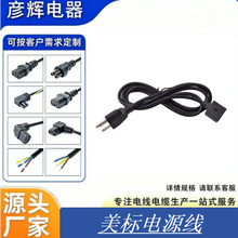 ��ʽ�������˲��^�B�Ӿ���Ҏ����늾�Ʒ��β÷��β�Դ��