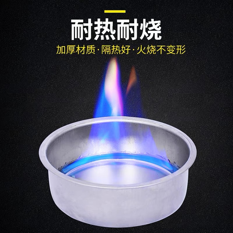 Stainless Steel Alcohol Cup Solid Fuel Cup Universal Alcohol Box Alcohol Furnace Core Environmental Protection Oil Tank Fire Extinguishing Cover Candle Cup