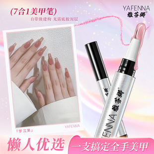 ָ�����z���һ����һ���z��͸��ɫָ�����z2026���¿�����z���