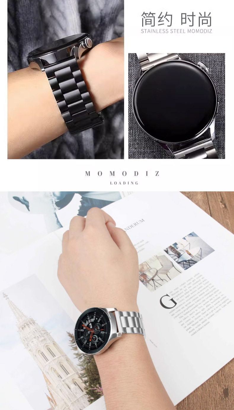 It is suitable for Apple iwatch straps made of stainless steel S10, Huawei gt5 straps and 24mm smartwatch straps undefined