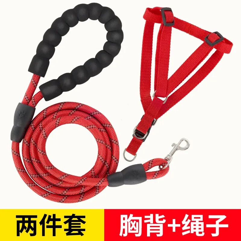 犬用プルオーバーネックカラー、テディゴールデンレトリバー、大型犬、小型犬、犬用リード、牽引ロープ、ペット用品|undefined